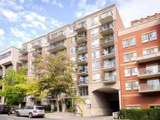 260 Merton St, Unit 505