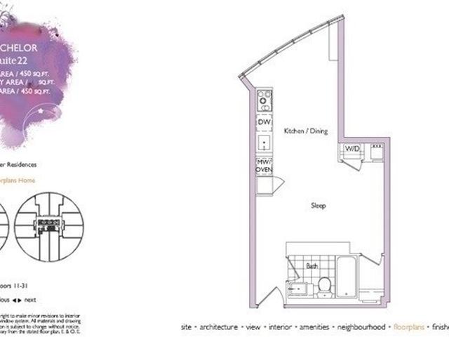 222 - 21 Iceboat Terr