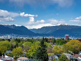 901 - 4083 CAMBIE STREET