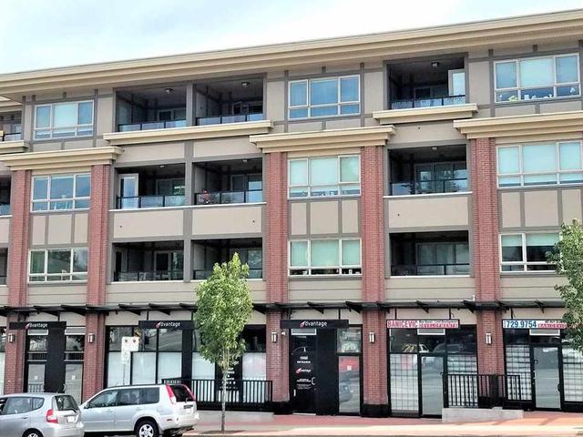 205 - 5688 HASTINGS STREET