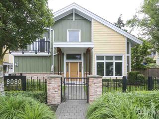 101 - 8080 BLUNDELL ROAD