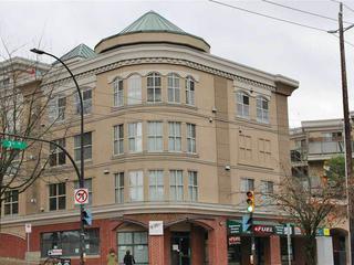 201 - 332 LONSDALE AVENUE