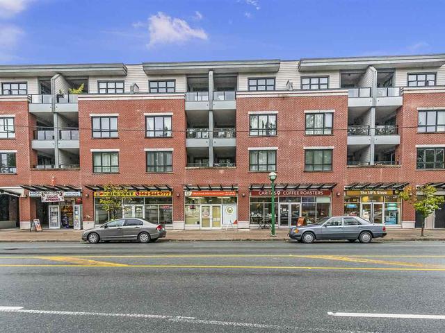 204 - 7655 EDMONDS STREET