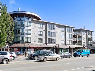 205 - 935 W 16TH STREET
