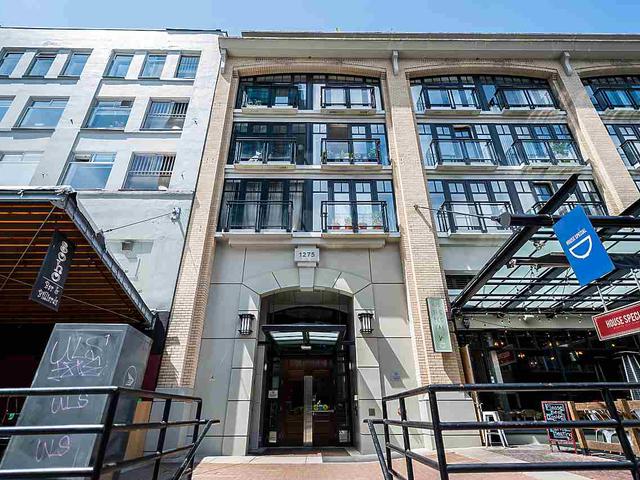 203 - 1275 HAMILTON STREET