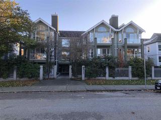 205 - 838 W 14TH AVENUE