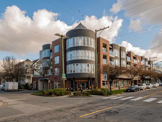 305 - 789 W 16TH AVENUE