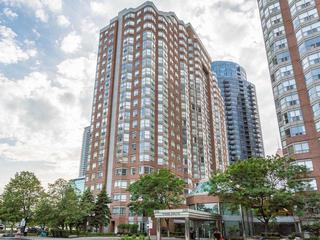 335 Webb Dr, Unit 1506