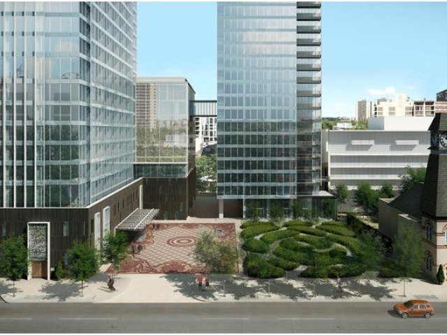 Four Seasons Toronto photo