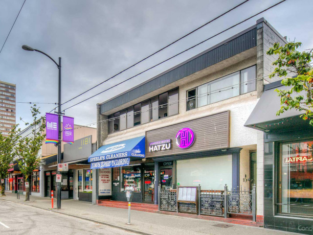 1173 Davie Street photo