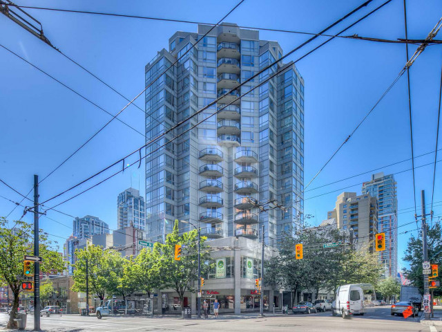 1212 Howe photo