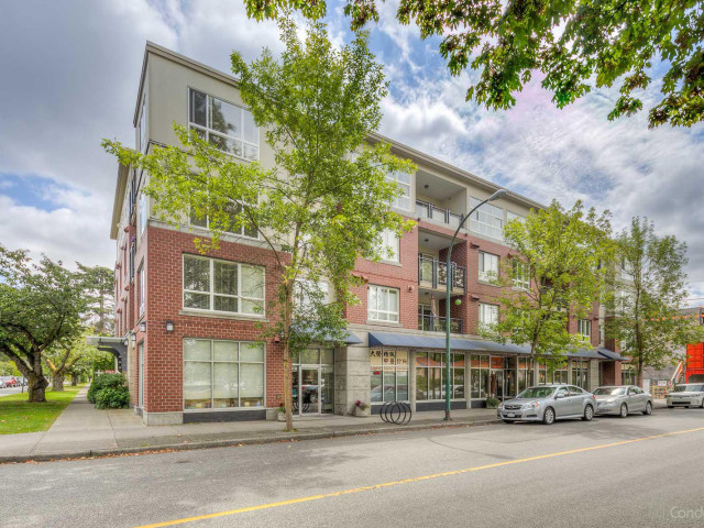 Kerrisdale Landing photo