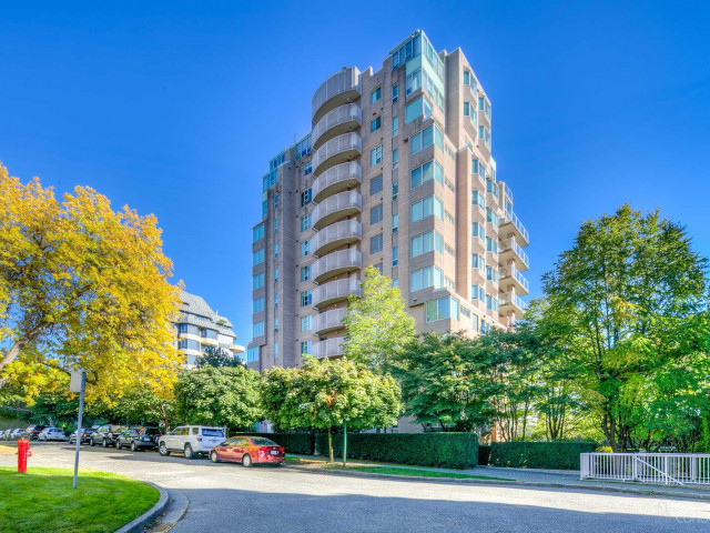 Kerrisdale Park photo