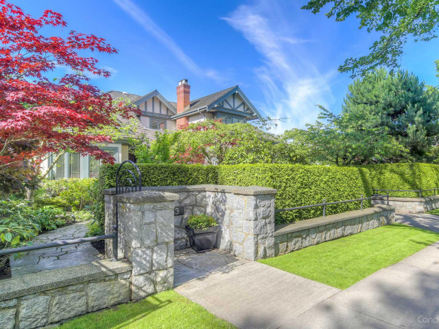 2523 Point Grey photo