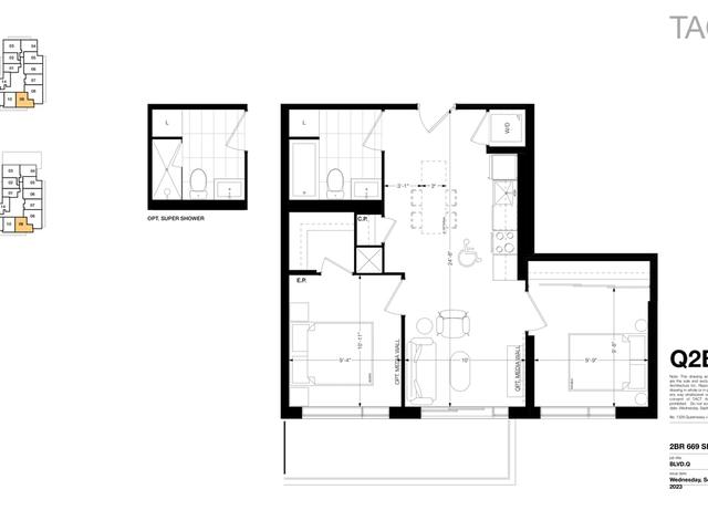 Q2BC (2BR)