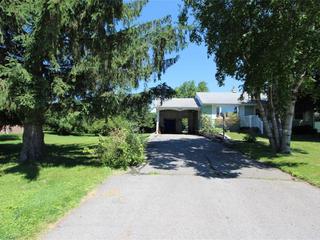 1712 Nash Road