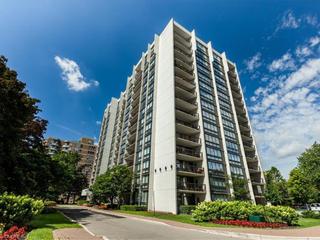 302 - 2185 Marine Drive
