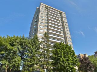 107 - 2263 Marine Drive