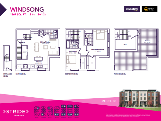 Windsong