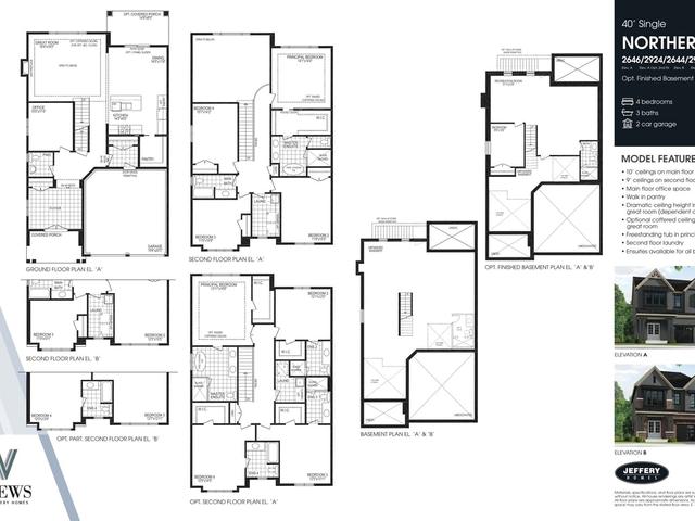 Northern B Opt 2nd Floor