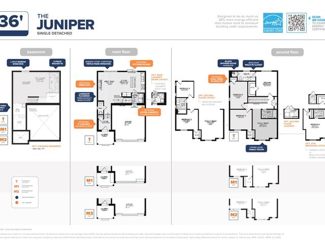 Juniper