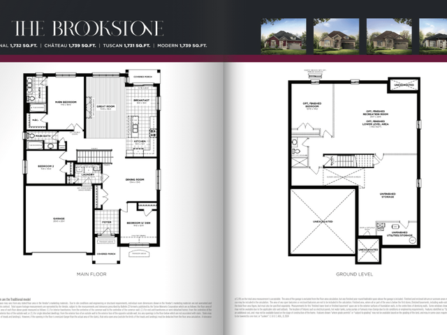Brookstone Bungalow