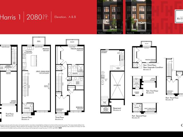 Block 3 Unit 13 THE HARRIS 1 (REV)
