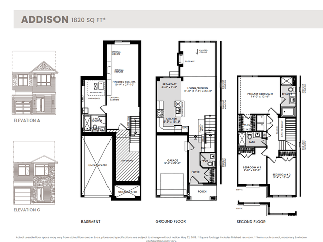 Addison (BLK 112)