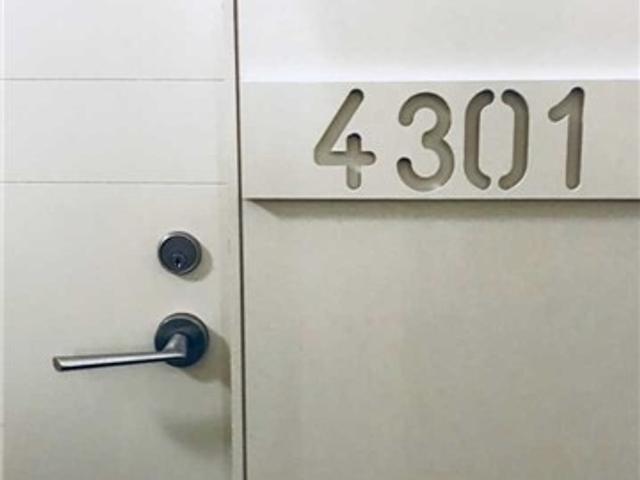 4301 - 38 Grenville St