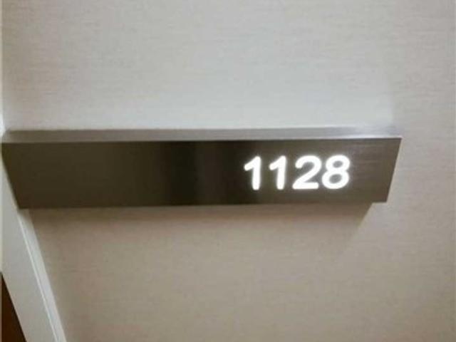1128 - 111 St Clair Ave W