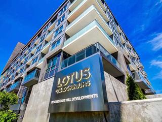 208 - 7 Kenaston Gdns