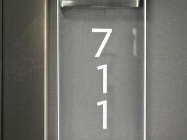 711 - 200 Sackville St