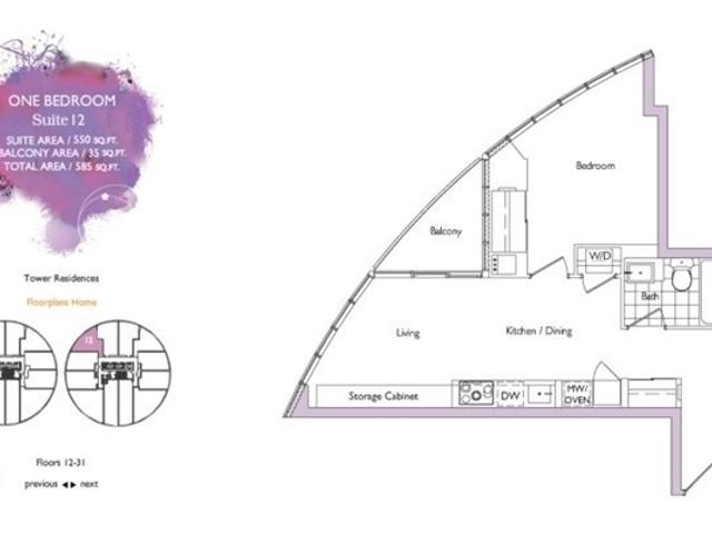 3612 - 21 Iceboat Terr