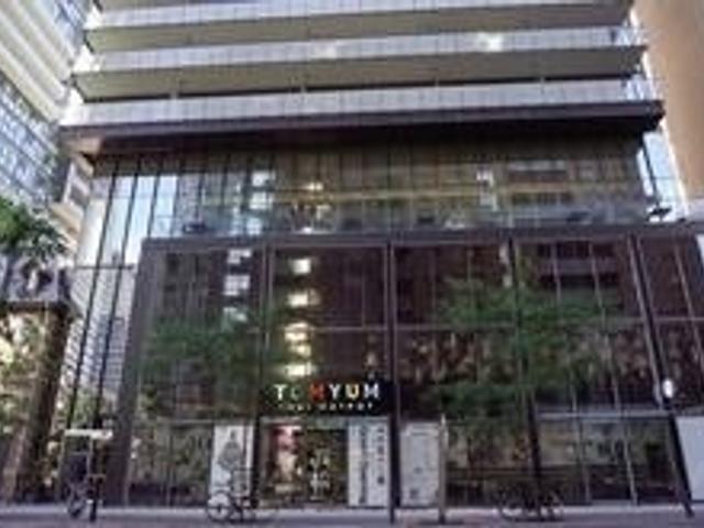 501 - 15 Grenville St