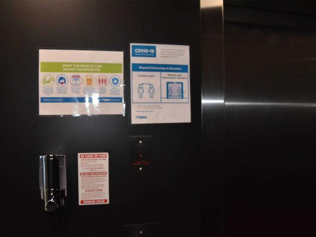 526 - 47 Lower River St