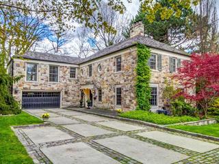 33 Mason Blvd