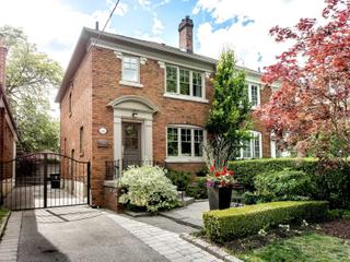 82 Randolph Rd
