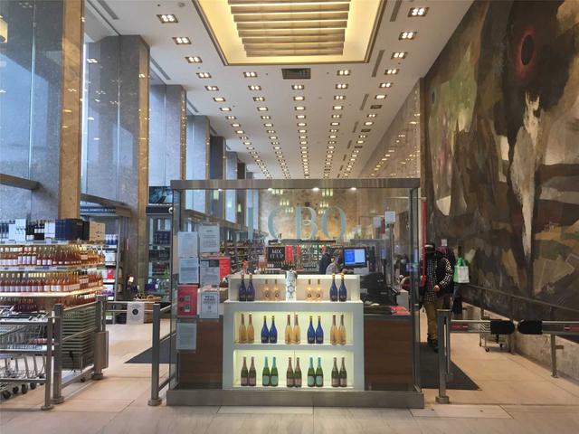 1226 - 111 St Clair Ave W