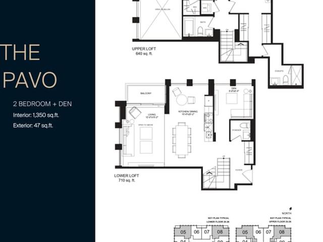 2508 - The Pavo (Skyloft Collection)
