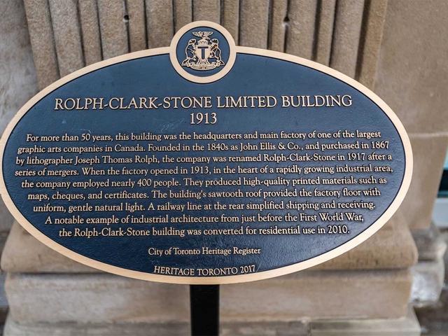 224 - 201 Carlaw Ave