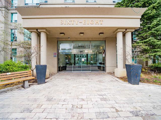 2636 - 68 Corporate Dr