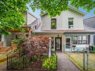 96 Roseheath Ave