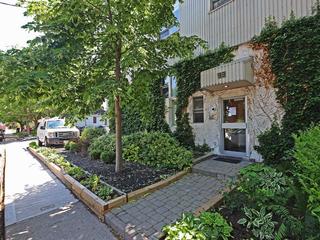#104 - 99 Coleman Ave