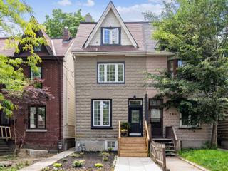 302 Pape Ave