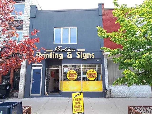 2195 Danforth Ave