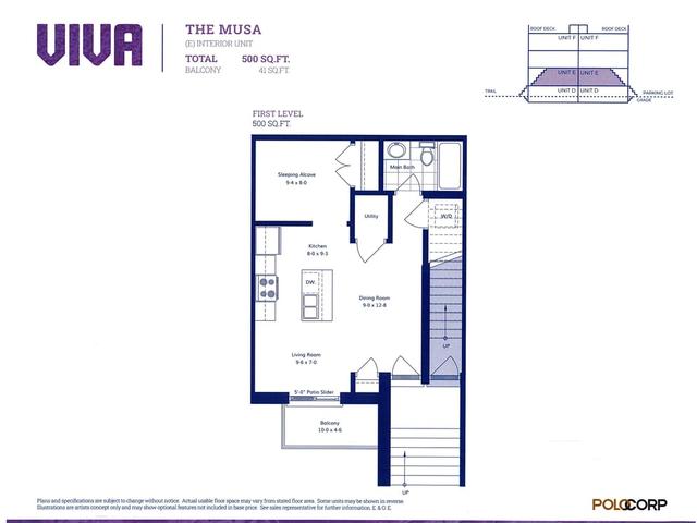 The Musa Interior Unit