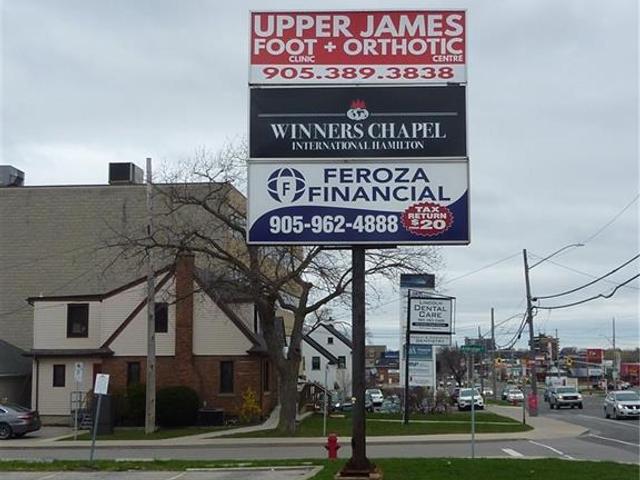 2 - 1050 UPPER JAMES Street