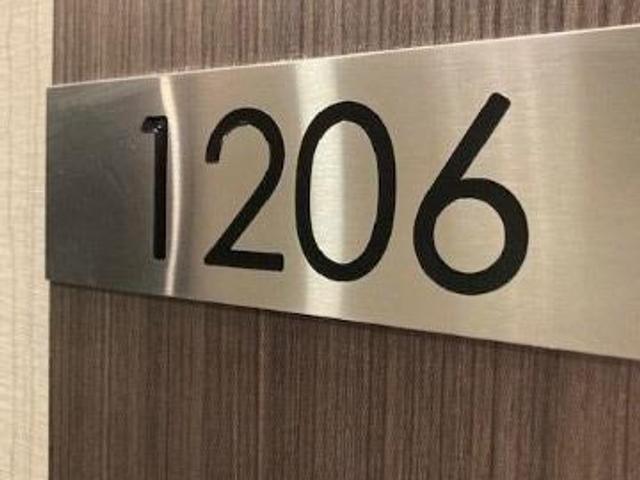 1206 - 550 NORTH SERVICE Road