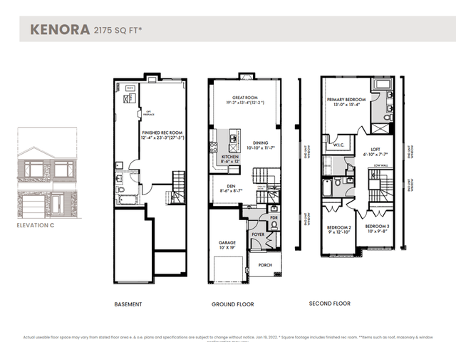 KENORA 4 C END - RT-2333