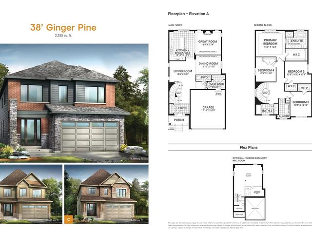 Ginger Pine (A)